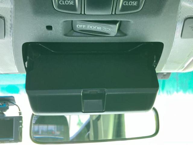 アルファードハイブリッド 4WDハイブリッドS 新品タイヤ/保証書/ディスプレイオーディオ+ナビ9インチ/フリップダウンモニター 純正 12.1インチ/衝突安全装置/両側電動スライドドア/車線逸脱防止支援システム 衝突被害軽減システム バックカメラ(52枚目)