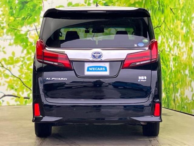 アルファードハイブリッド 4WDハイブリッドS 新品タイヤ/保証書/ディスプレイオーディオ+ナビ9インチ/フリップダウンモニター 純正 12.1インチ/衝突安全装置/両側電動スライドドア/車線逸脱防止支援システム 衝突被害軽減システム バックカメラ(58枚目)