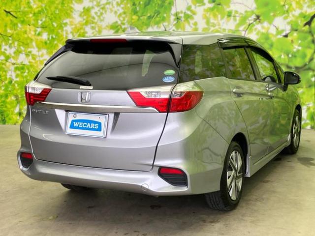 シャトル G・ホンダセンシング 純正 SDナビ/パーキングアシスト バックガイド/ヘッドランプ HID/USBジャック/Bluetooth接続/ETC/EBD付ABS/横滑り防止装置/アイドリングストップ バックカメラ ワンオーナー(3枚目)