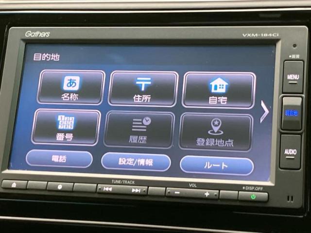 シャトル G・ホンダセンシング 純正 SDナビ/パーキングアシスト バックガイド/ヘッドランプ HID/USBジャック/Bluetooth接続/ETC/EBD付ABS/横滑り防止装置/アイドリングストップ バックカメラ ワンオーナー(9枚目)