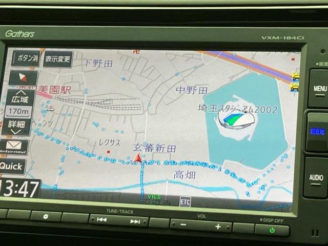 シャトル G・ホンダセンシング 純正 SDナビ/パーキングアシスト バックガイド/ヘッドランプ HID/USBジャック/Bluetooth接続/ETC/EBD付ABS/横滑り防止装置/アイドリングストップ バックカメラ ワンオーナー(10枚目)