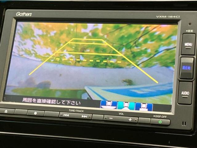 シャトル G・ホンダセンシング 純正 SDナビ/パーキングアシスト バックガイド/ヘッドランプ HID/USBジャック/Bluetooth接続/ETC/EBD付ABS/横滑り防止装置/アイドリングストップ バックカメラ ワンオーナー(12枚目)