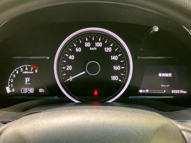 シャトル G・ホンダセンシング 純正 SDナビ/パーキングアシスト バックガイド/ヘッドランプ HID/USBジャック/Bluetooth接続/ETC/EBD付ABS/横滑り防止装置/アイドリングストップ バックカメラ ワンオーナー(13枚目)