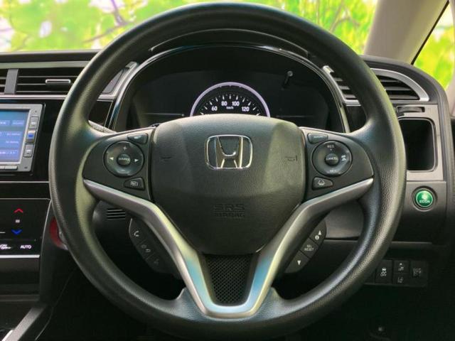 シャトル G・ホンダセンシング 純正 SDナビ/パーキングアシスト バックガイド/ヘッドランプ HID/USBジャック/Bluetooth接続/ETC/EBD付ABS/横滑り防止装置/アイドリングストップ バックカメラ ワンオーナー(14枚目)