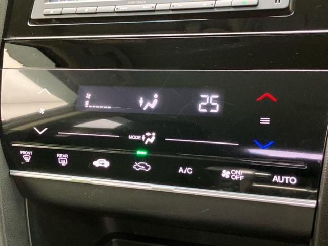 シャトル G・ホンダセンシング 純正 SDナビ/パーキングアシスト バックガイド/ヘッドランプ HID/USBジャック/Bluetooth接続/ETC/EBD付ABS/横滑り防止装置/アイドリングストップ バックカメラ ワンオーナー(30枚目)