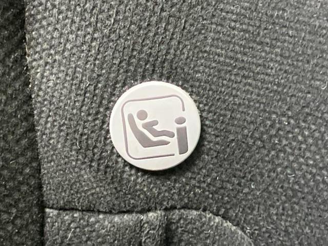 シャトル G・ホンダセンシング 純正 SDナビ/パーキングアシスト バックガイド/ヘッドランプ HID/USBジャック/Bluetooth接続/ETC/EBD付ABS/横滑り防止装置/アイドリングストップ バックカメラ ワンオーナー(39枚目)