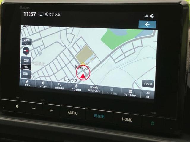 フリード eHEVエアー 保証書/純正 8インチ ナビ/ホンダセンシング/両側電動スライドドア/車線逸脱防止支援システム/パーキングアシスト バックガイド/登録済未使用車/ヘッドランプ LED/USBジャック バックカメラ(10枚目)