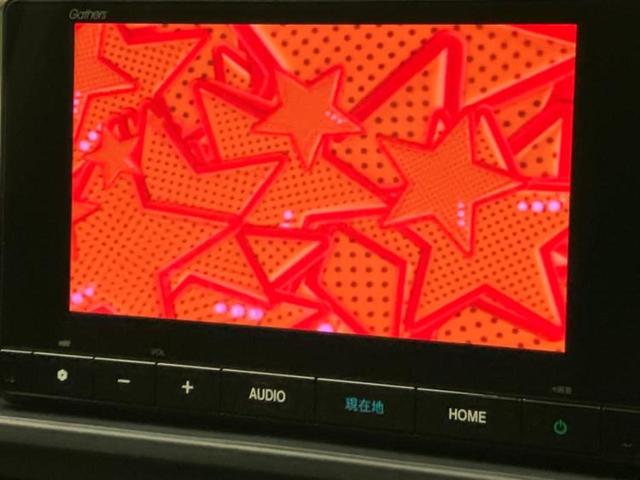 フリード eHEVエアー 保証書/純正 8インチ ナビ/ホンダセンシング/両側電動スライドドア/車線逸脱防止支援システム/パーキングアシスト バックガイド/登録済未使用車/ヘッドランプ LED/USBジャック バックカメラ(12枚目)