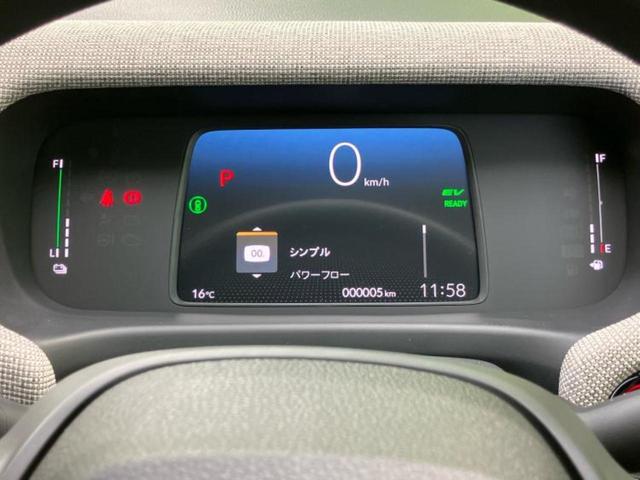 フリード eHEVエアー 保証書/純正 8インチ ナビ/ホンダセンシング/両側電動スライドドア/車線逸脱防止支援システム/パーキングアシスト バックガイド/登録済未使用車/ヘッドランプ LED/USBジャック バックカメラ(14枚目)