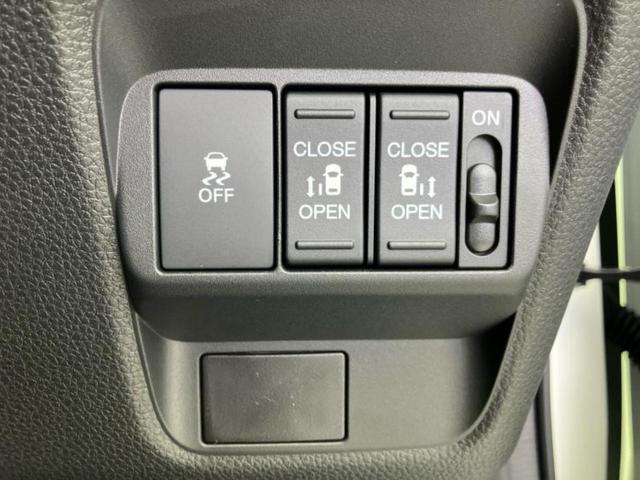 フリード eHEVエアー 保証書/純正 8インチ ナビ/ホンダセンシング/両側電動スライドドア/車線逸脱防止支援システム/パーキングアシスト バックガイド/登録済未使用車/ヘッドランプ LED/USBジャック バックカメラ(29枚目)