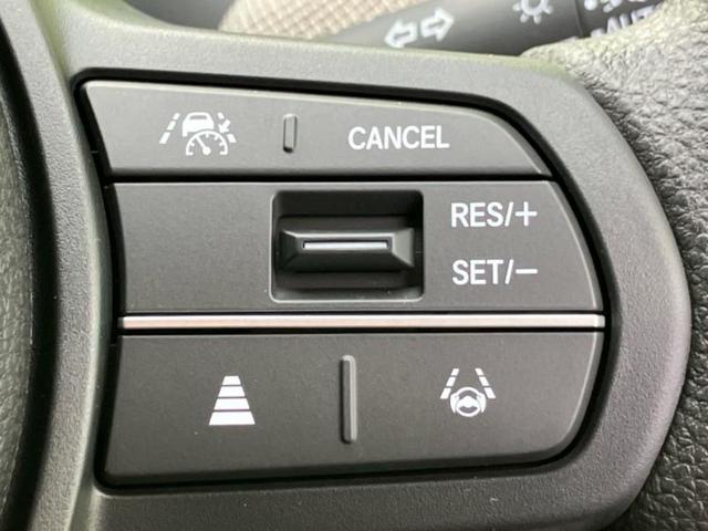 フリード eHEVエアー 保証書/純正 8インチ ナビ/ホンダセンシング/両側電動スライドドア/車線逸脱防止支援システム/パーキングアシスト バックガイド/登録済未使用車/ヘッドランプ LED/USBジャック バックカメラ(30枚目)