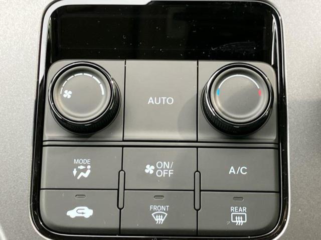 フリード eHEVエアー 保証書/純正 8インチ ナビ/ホンダセンシング/両側電動スライドドア/車線逸脱防止支援システム/パーキングアシスト バックガイド/登録済未使用車/ヘッドランプ LED/USBジャック バックカメラ(33枚目)