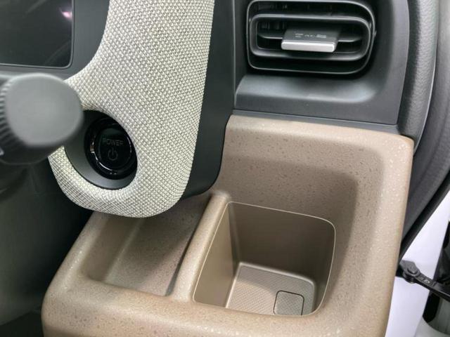 フリード eHEVエアー 保証書/純正 8インチ ナビ/ホンダセンシング/両側電動スライドドア/車線逸脱防止支援システム/パーキングアシスト バックガイド/登録済未使用車/ヘッドランプ LED/USBジャック バックカメラ(39枚目)