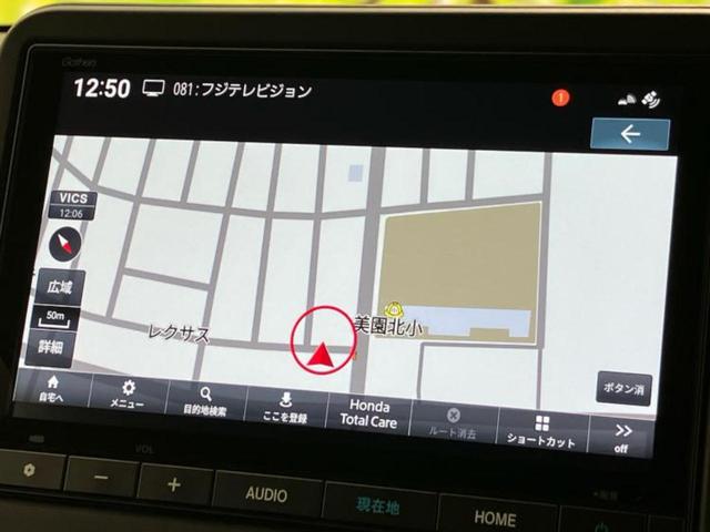 N-BOXカスタム ヒョウジュン 新品タイヤ/純正 8インチ ナビ/ホンダセンシング/両側電動スライドドア/シートヒーター 前席/車線逸脱防止支援システム/ドライブレコーダー 純正/ヘッドランプ LED/USBジャック バックカメラ(10枚目)