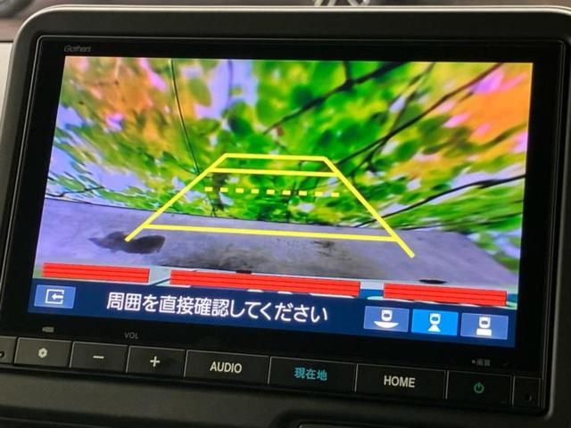 N-BOXカスタム ヒョウジュン 新品タイヤ/純正 8インチ ナビ/ホンダセンシング/両側電動スライドドア/シートヒーター 前席/車線逸脱防止支援システム/ドライブレコーダー 純正/ヘッドランプ LED/USBジャック バックカメラ(11枚目)