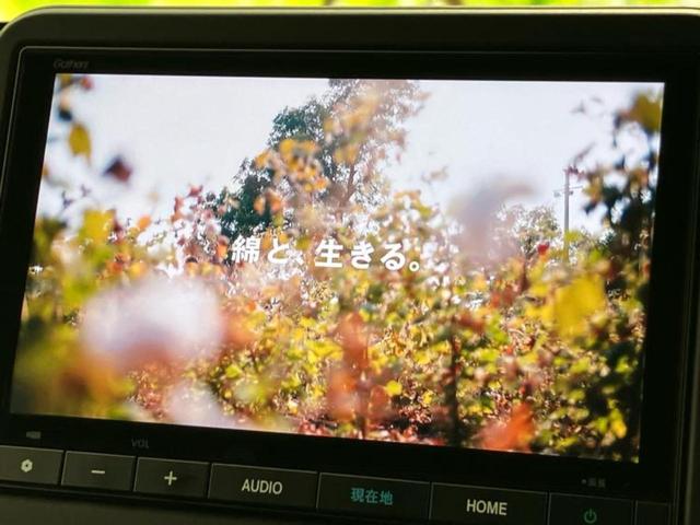 N-BOXカスタム ヒョウジュン 新品タイヤ/純正 8インチ ナビ/ホンダセンシング/両側電動スライドドア/シートヒーター 前席/車線逸脱防止支援システム/ドライブレコーダー 純正/ヘッドランプ LED/USBジャック バックカメラ(12枚目)