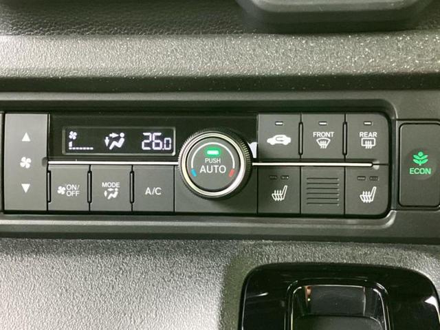 N-BOXカスタム ヒョウジュン 新品タイヤ/純正 8インチ ナビ/ホンダセンシング/両側電動スライドドア/シートヒーター 前席/車線逸脱防止支援システム/ドライブレコーダー 純正/ヘッドランプ LED/USBジャック バックカメラ(30枚目)