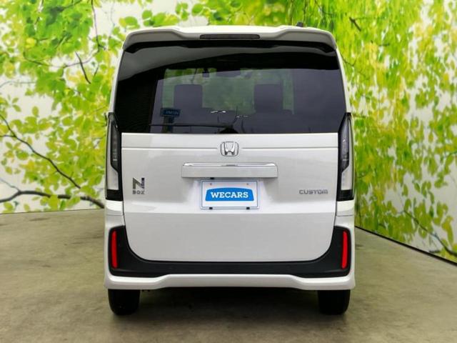 N-BOXカスタム ヒョウジュン 新品タイヤ/純正 8インチ ナビ/ホンダセンシング/両側電動スライドドア/シートヒーター 前席/車線逸脱防止支援システム/ドライブレコーダー 純正/ヘッドランプ LED/USBジャック バックカメラ(51枚目)