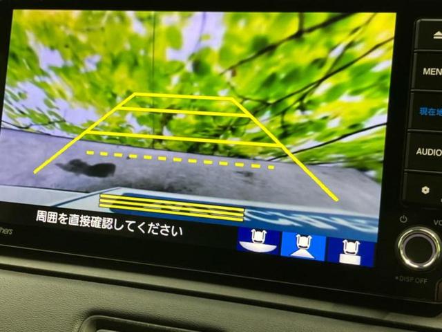 ヴェゼル ｅＨＥＶ　Ｚ　保証書／純正　９インチ　ＳＤナビ／衝突安全装置／シートヒーター／車線逸脱防止支援システム／シート　ハーフレザー／電動バックドア／ヘッドランプ　ＬＥＤ／ＵＳＢジャック／Ｂｌｕｅｔｏｏｔｈ接続／ＥＴＣ（13枚目）