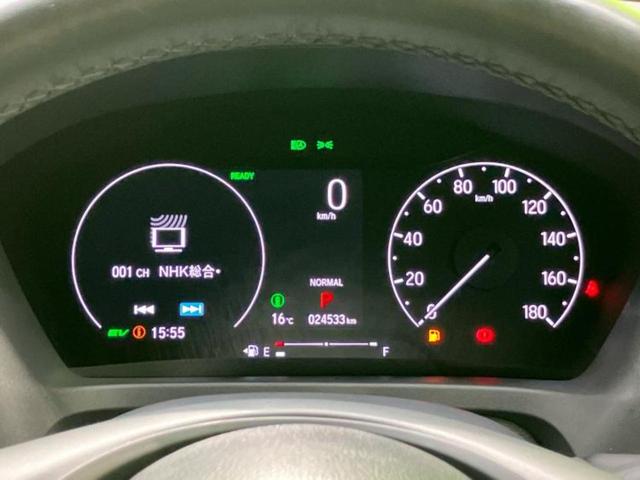 ヴェゼル ｅＨＥＶ　Ｚ　保証書／純正　９インチ　ＳＤナビ／衝突安全装置／シートヒーター／車線逸脱防止支援システム／シート　ハーフレザー／電動バックドア／ヘッドランプ　ＬＥＤ／ＵＳＢジャック／Ｂｌｕｅｔｏｏｔｈ接続／ＥＴＣ（14枚目）