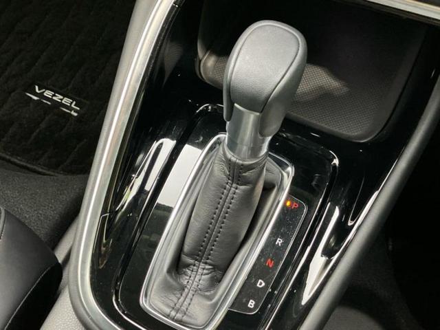 ヴェゼル ｅＨＥＶ　Ｚ　保証書／純正　９インチ　ＳＤナビ／衝突安全装置／シートヒーター／車線逸脱防止支援システム／シート　ハーフレザー／電動バックドア／ヘッドランプ　ＬＥＤ／ＵＳＢジャック／Ｂｌｕｅｔｏｏｔｈ接続／ＥＴＣ（18枚目）