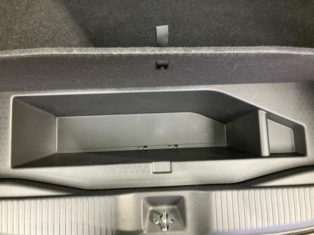 ヴェゼル ｅＨＥＶ　Ｚ　保証書／純正　９インチ　ＳＤナビ／衝突安全装置／シートヒーター／車線逸脱防止支援システム／シート　ハーフレザー／電動バックドア／ヘッドランプ　ＬＥＤ／ＵＳＢジャック／Ｂｌｕｅｔｏｏｔｈ接続／ＥＴＣ（26枚目）