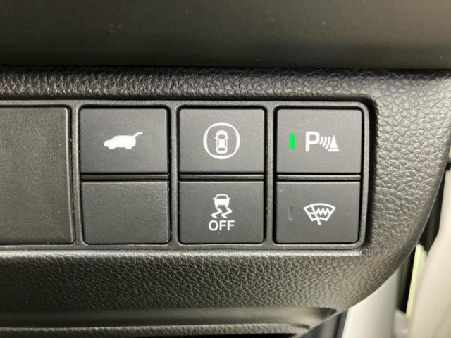 ヴェゼル ｅＨＥＶ　Ｚ　保証書／純正　９インチ　ＳＤナビ／衝突安全装置／シートヒーター／車線逸脱防止支援システム／シート　ハーフレザー／電動バックドア／ヘッドランプ　ＬＥＤ／ＵＳＢジャック／Ｂｌｕｅｔｏｏｔｈ接続／ＥＴＣ（28枚目）