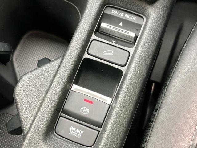 ヴェゼル ｅＨＥＶ　Ｚ　保証書／純正　９インチ　ＳＤナビ／衝突安全装置／シートヒーター／車線逸脱防止支援システム／シート　ハーフレザー／電動バックドア／ヘッドランプ　ＬＥＤ／ＵＳＢジャック／Ｂｌｕｅｔｏｏｔｈ接続／ＥＴＣ（31枚目）