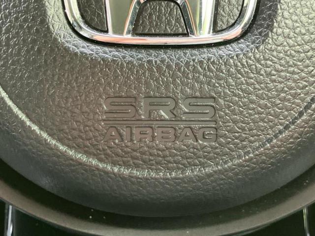 ヴェゼル ｅＨＥＶ　Ｚ　保証書／純正　９インチ　ＳＤナビ／衝突安全装置／シートヒーター／車線逸脱防止支援システム／シート　ハーフレザー／電動バックドア／ヘッドランプ　ＬＥＤ／ＵＳＢジャック／Ｂｌｕｅｔｏｏｔｈ接続／ＥＴＣ（44枚目）