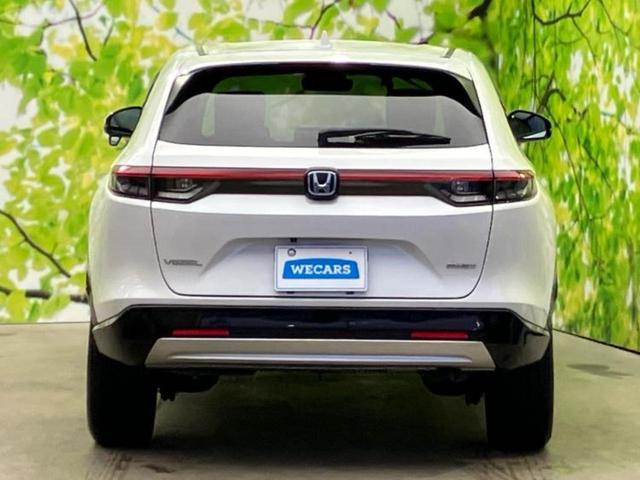 ヴェゼル ｅＨＥＶ　Ｚ　保証書／純正　９インチ　ＳＤナビ／衝突安全装置／シートヒーター／車線逸脱防止支援システム／シート　ハーフレザー／電動バックドア／ヘッドランプ　ＬＥＤ／ＵＳＢジャック／Ｂｌｕｅｔｏｏｔｈ接続／ＥＴＣ（55枚目）