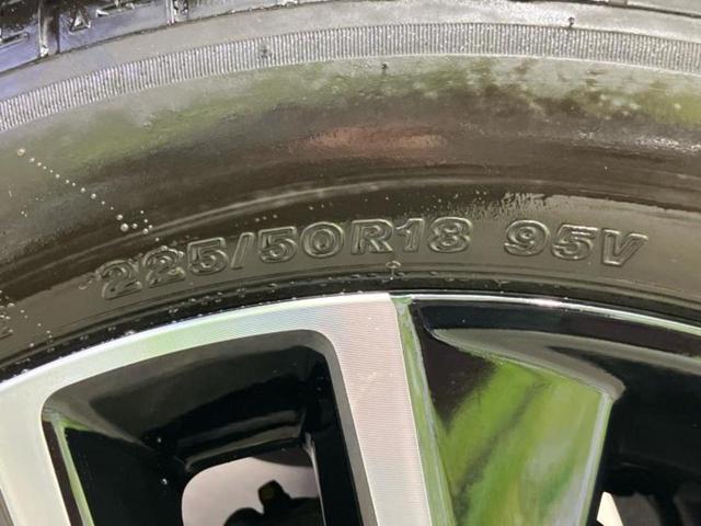 ヴェゼル ｅＨＥＶ　Ｚ　保証書／純正　９インチ　ＳＤナビ／衝突安全装置／シートヒーター／車線逸脱防止支援システム／シート　ハーフレザー／電動バックドア／ヘッドランプ　ＬＥＤ／ＵＳＢジャック／Ｂｌｕｅｔｏｏｔｈ接続／ＥＴＣ（61枚目）