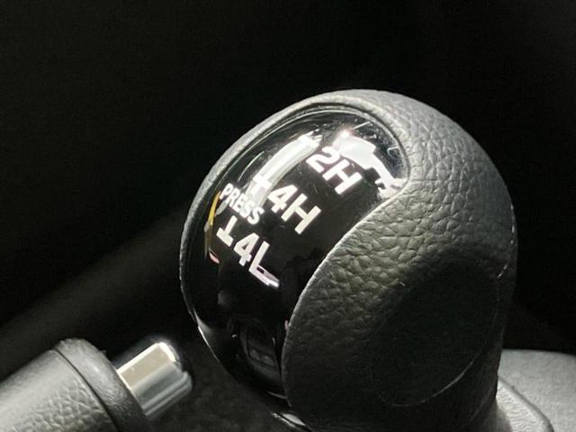 ジムニーシエラ 4WD JC 保証書/社外 SDナビ/衝突安全装置/シートヒーター/車線逸脱防止支援システム/ヘッドランプ LED/Bluetooth接続/ETC/EBD付ABS/横滑り防止装置/バックモニター/DVD 4WD(34枚目)