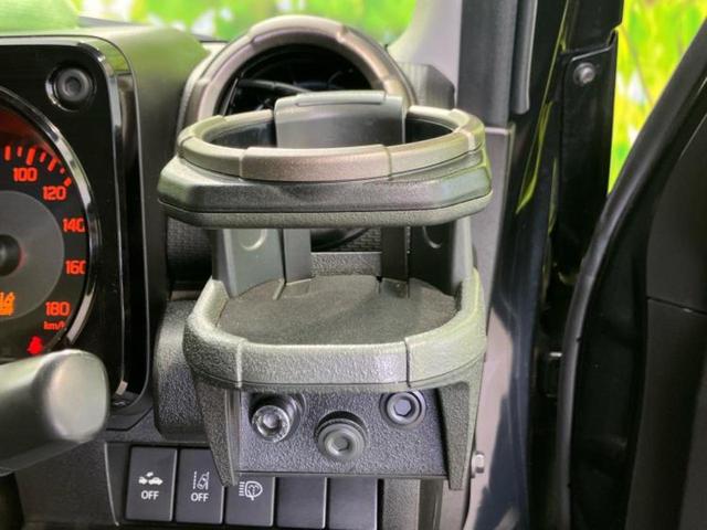 ジムニーシエラ 4WD JC 保証書/社外 SDナビ/衝突安全装置/シートヒーター/車線逸脱防止支援システム/ヘッドランプ LED/Bluetooth接続/ETC/EBD付ABS/横滑り防止装置/バックモニター/DVD 4WD(36枚目)