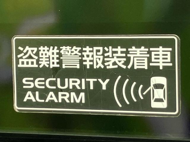 ジムニーシエラ 4WD JC 保証書/社外 SDナビ/衝突安全装置/シートヒーター/車線逸脱防止支援システム/ヘッドランプ LED/Bluetooth接続/ETC/EBD付ABS/横滑り防止装置/バックモニター/DVD 4WD(45枚目)