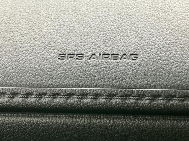 ルーミー カスタムＧ－Ｔ　保証書／ディスプレイオーディオ９インチ／衝突安全装置／両側電動スライドドア／シートヒーター　前席／パノラミックビューモニター／車線逸脱防止支援システム／ヘッドランプ　ＬＥＤ　衝突被害軽減システム（37枚目）