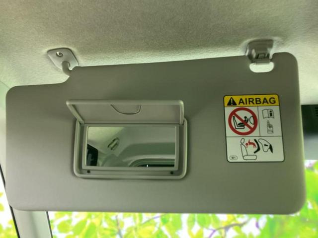 ルーミー カスタムＧ－Ｔ　保証書／ディスプレイオーディオ９インチ／衝突安全装置／両側電動スライドドア／シートヒーター　前席／パノラミックビューモニター／車線逸脱防止支援システム／ヘッドランプ　ＬＥＤ　衝突被害軽減システム（39枚目）