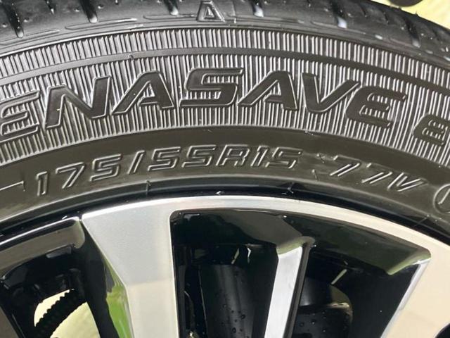 ルーミー カスタムＧ－Ｔ　保証書／ディスプレイオーディオ９インチ／衝突安全装置／両側電動スライドドア／シートヒーター　前席／パノラミックビューモニター／車線逸脱防止支援システム／ヘッドランプ　ＬＥＤ　衝突被害軽減システム（51枚目）