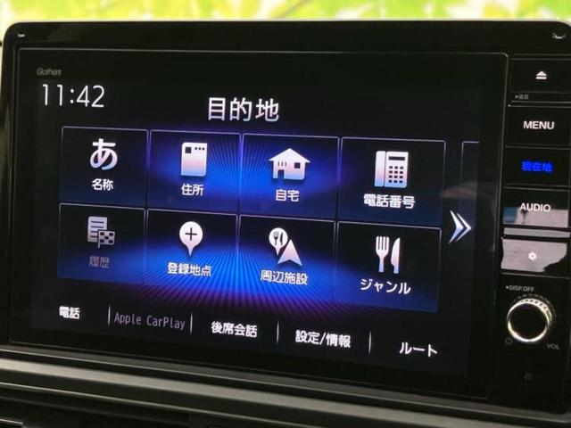 オデッセイハイブリッド eHEVアブソルート・EX 保証書/純正 10インチ SDナビ/衝突安全装置/両側電動スライドドア/シートヒーター/車線逸脱防止支援システム/シート ハーフレザー/電動バックドア/ドライブレコーダー 前後 衝突被害軽減システム(9枚目)