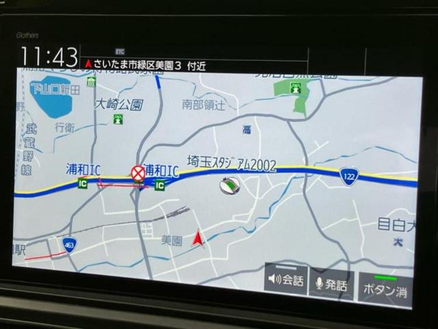 オデッセイハイブリッド eHEVアブソルート・EX 保証書/純正 10インチ SDナビ/衝突安全装置/両側電動スライドドア/シートヒーター/車線逸脱防止支援システム/シート ハーフレザー/電動バックドア/ドライブレコーダー 前後 衝突被害軽減システム(10枚目)