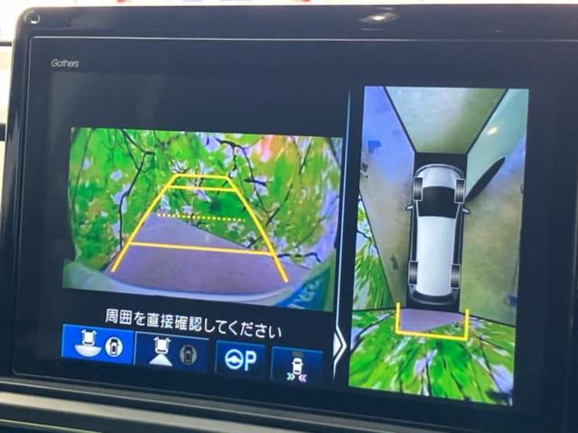 オデッセイハイブリッド eHEVアブソルート・EX 保証書/純正 10インチ SDナビ/衝突安全装置/両側電動スライドドア/シートヒーター/車線逸脱防止支援システム/シート ハーフレザー/電動バックドア/ドライブレコーダー 前後 衝突被害軽減システム(13枚目)