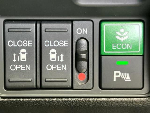 オデッセイハイブリッド eHEVアブソルート・EX 保証書/純正 10インチ SDナビ/衝突安全装置/両側電動スライドドア/シートヒーター/車線逸脱防止支援システム/シート ハーフレザー/電動バックドア/ドライブレコーダー 前後 衝突被害軽減システム(30枚目)