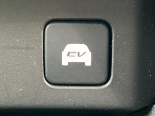 オデッセイハイブリッド eHEVアブソルート・EX 保証書/純正 10インチ SDナビ/衝突安全装置/両側電動スライドドア/シートヒーター/車線逸脱防止支援システム/シート ハーフレザー/電動バックドア/ドライブレコーダー 前後 衝突被害軽減システム(32枚目)