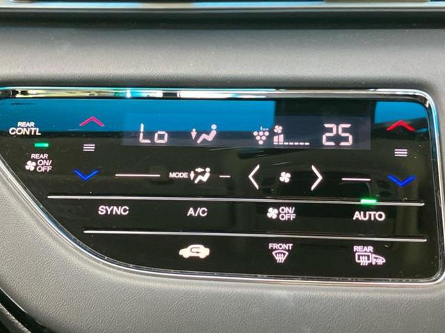 オデッセイハイブリッド eHEVアブソルート・EX 保証書/純正 10インチ SDナビ/衝突安全装置/両側電動スライドドア/シートヒーター/車線逸脱防止支援システム/シート ハーフレザー/電動バックドア/ドライブレコーダー 前後 衝突被害軽減システム(34枚目)