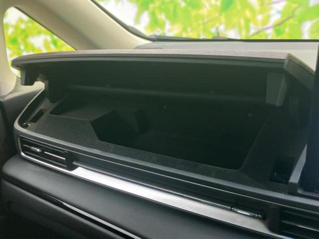 オデッセイハイブリッド eHEVアブソルート・EX 保証書/純正 10インチ SDナビ/衝突安全装置/両側電動スライドドア/シートヒーター/車線逸脱防止支援システム/シート ハーフレザー/電動バックドア/ドライブレコーダー 前後 衝突被害軽減システム(45枚目)