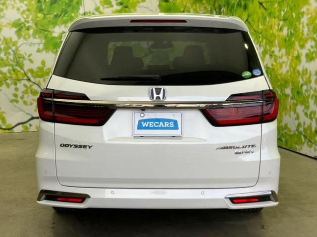 オデッセイハイブリッド eHEVアブソルート・EX 保証書/純正 10インチ SDナビ/衝突安全装置/両側電動スライドドア/シートヒーター/車線逸脱防止支援システム/シート ハーフレザー/電動バックドア/ドライブレコーダー 前後 衝突被害軽減システム(53枚目)