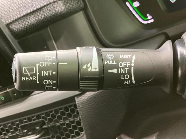 ステップワゴン eHEVエアー 新品タイヤ/保証書/純正 9インチ SDナビ/ホンダセンシング/両側電動スライドドア/マルチビューカメラシステム/車線逸脱防止支援システム/ヘッドランプ LED/USBジャック 衝突被害軽減システム(17枚目)