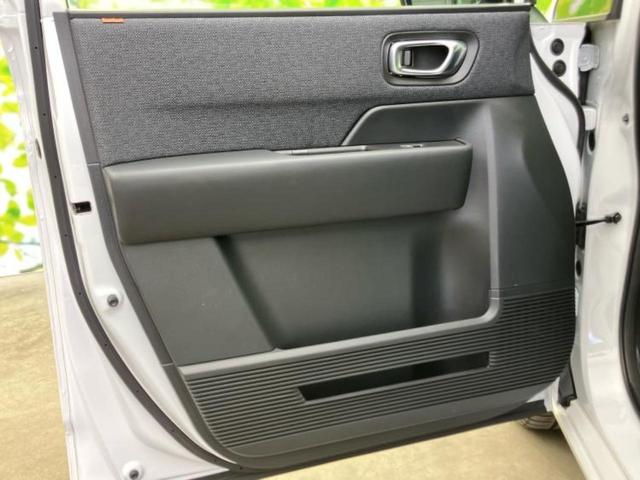 ステップワゴン eHEVエアー 新品タイヤ/保証書/純正 9インチ SDナビ/ホンダセンシング/両側電動スライドドア/マルチビューカメラシステム/車線逸脱防止支援システム/ヘッドランプ LED/USBジャック 衝突被害軽減システム(23枚目)