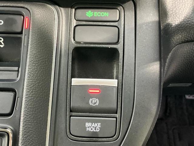 ステップワゴン eHEVエアー 新品タイヤ/保証書/純正 9インチ SDナビ/ホンダセンシング/両側電動スライドドア/マルチビューカメラシステム/車線逸脱防止支援システム/ヘッドランプ LED/USBジャック 衝突被害軽減システム(32枚目)