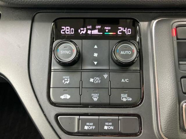 ステップワゴン eHEVエアー 新品タイヤ/保証書/純正 9インチ SDナビ/ホンダセンシング/両側電動スライドドア/マルチビューカメラシステム/車線逸脱防止支援システム/ヘッドランプ LED/USBジャック 衝突被害軽減システム(34枚目)