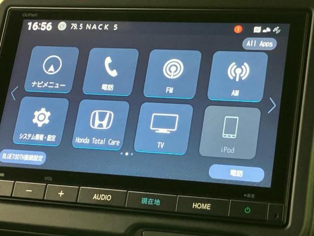 Ｎ－ＢＯＸカスタム ターボコーディネートスタイル２トーン　保証書／純正　ＳＤナビ／ホンダセンシング／両側電動スライドドア／シートヒーター　前席／車線逸脱防止支援システム／シート　合皮／ドライブレコーダー　前後／ヘッドランプ　ＬＥＤ／ＵＳＢジャック　ＤＶＤ再生（9枚目）